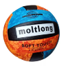 Minge de Volei Soft Touch – Sală și Plajă (culoare aleatorie)