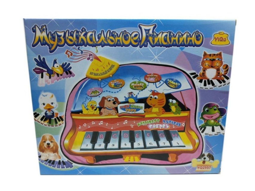 Covorașul Muzical Interactiv  Pianul Animalelor  55 X 65cm