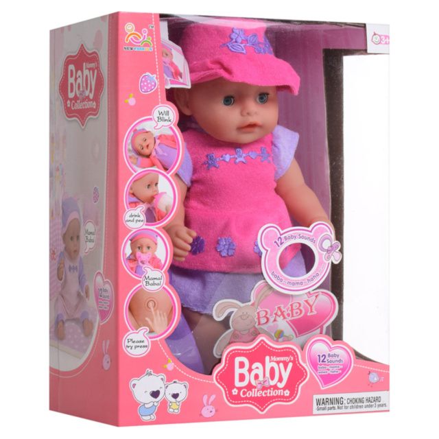 Bebelușul  la Oliță  Interactiv, cu 12 Sunete Realiste,Pampers, Oliță, Suzetă și Biberon