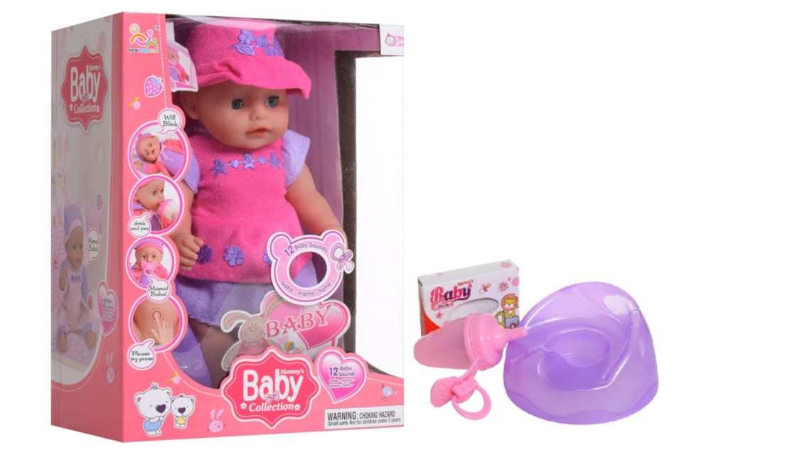 Bebelușul  la Oliță  Interactiv, cu 12 Sunete Realiste,Pampers, Oliță, Suzetă și Biberon