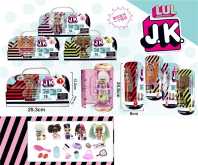 Capsula LOL JK cu 15 Surprize | image
