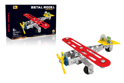 Set de Construcție Metalic 