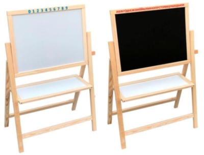 Tablă Magnetică de Lemn cu 2 Fețe de Scris și Desenat  | image