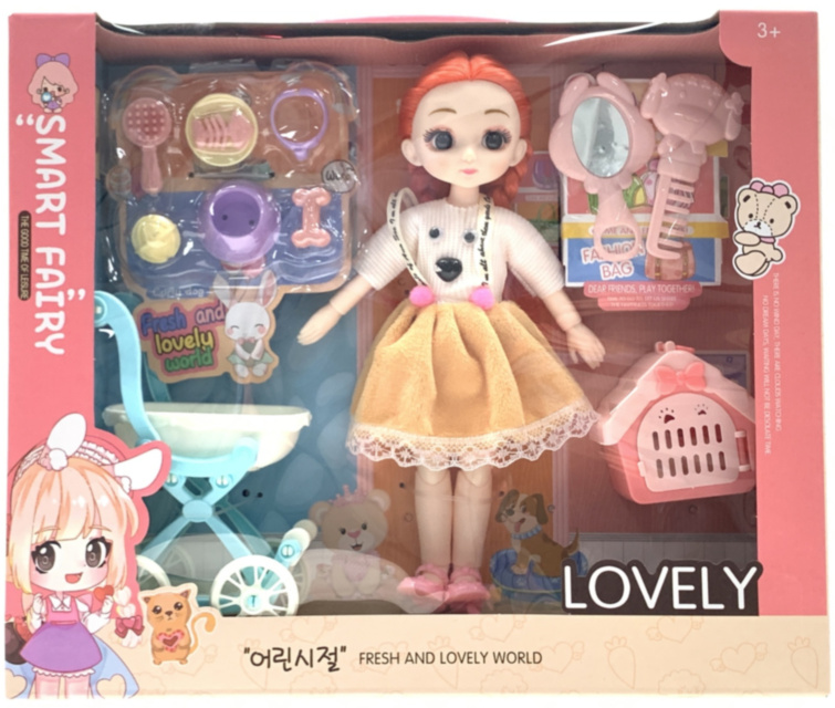 Păpușică Articulată cu Gentuță și Valize