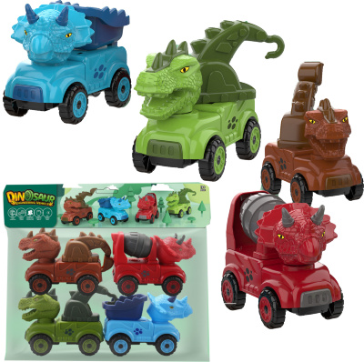 Set 4 Camioane Dinozaur Car | image
