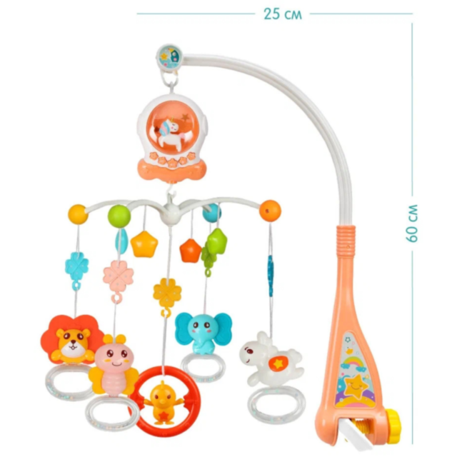Carusel Muzical pentru Pătuț cu Lumină de Veghe și Jucării Detasabile