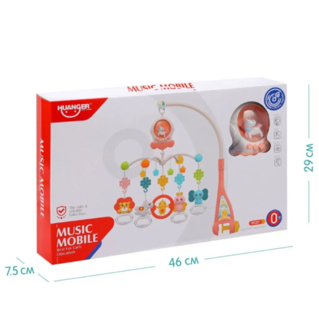 Carusel Muzical pentru Pătuț cu Lumină de Veghe și Jucării Detasabile