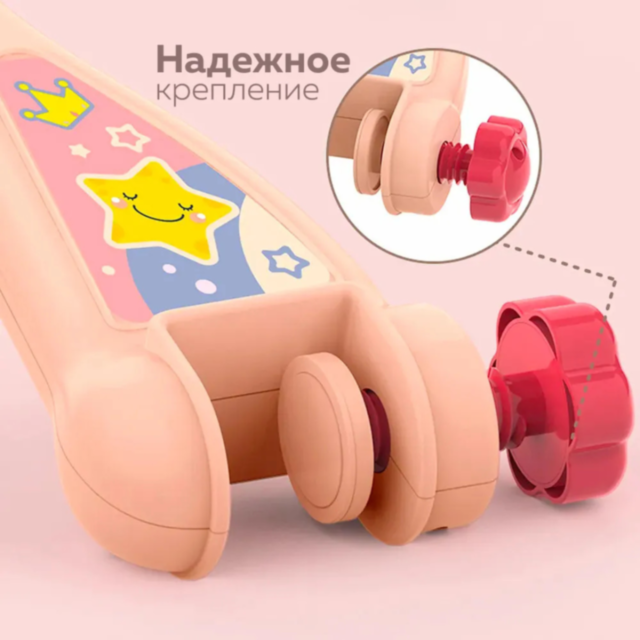 Carusel Muzical pentru Pătuț cu Lumină de Veghe și Jucării Detasabile