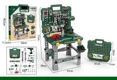 Atelier de Lucru pentru Copii - Set de Scule și Banc de Lucru | image