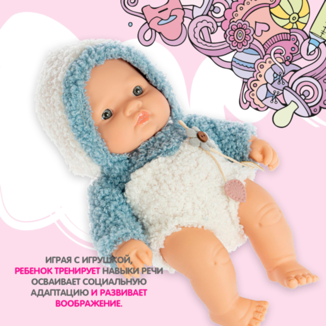 Păpușă Bebeluș din Vinil 16 cm cu Haină Tricotată și Chip Realist