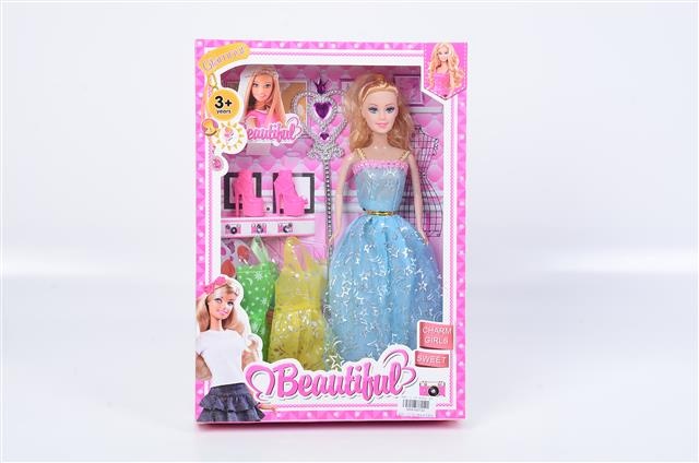 Păpușă Elegantă cu 4 Rochii Colorate și Accesorii (culori aleatorii)