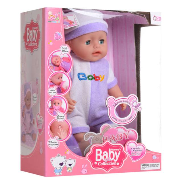 Bebelușul  la Oliță  Interactiv, cu 12 Sunete Realiste, Pampers, Oliță, Suzetă și Biberon