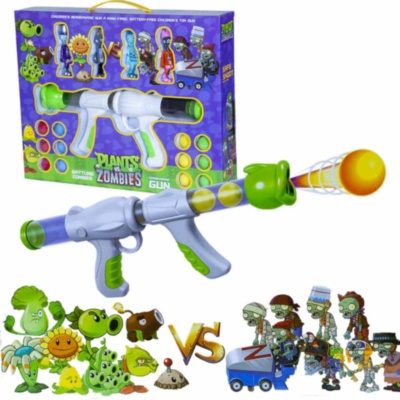 Pușca  Plants vs Zombies  cu 12 Bile Moi | image