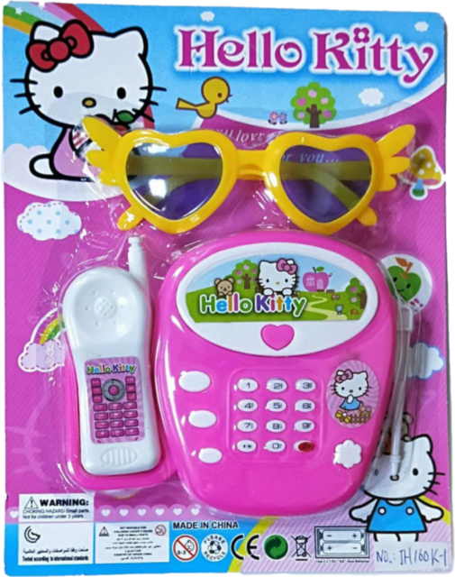 Telefon cu Efecte Sonore și Ochelari de Soare