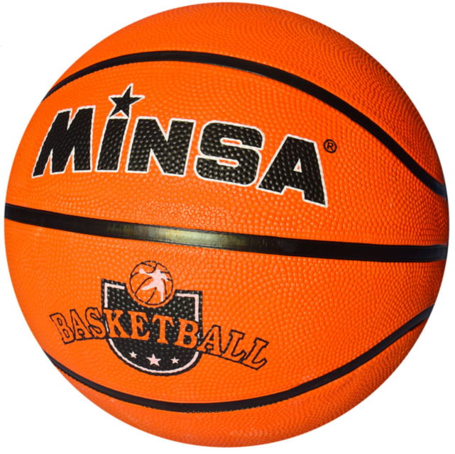 Minge de Baschet Mărimea Oficială 