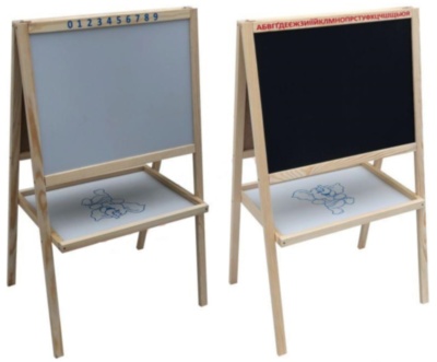 Tablă Dublă de Lemn, Magnetică, cu 2 Fețe de Scris și Desenat  | image