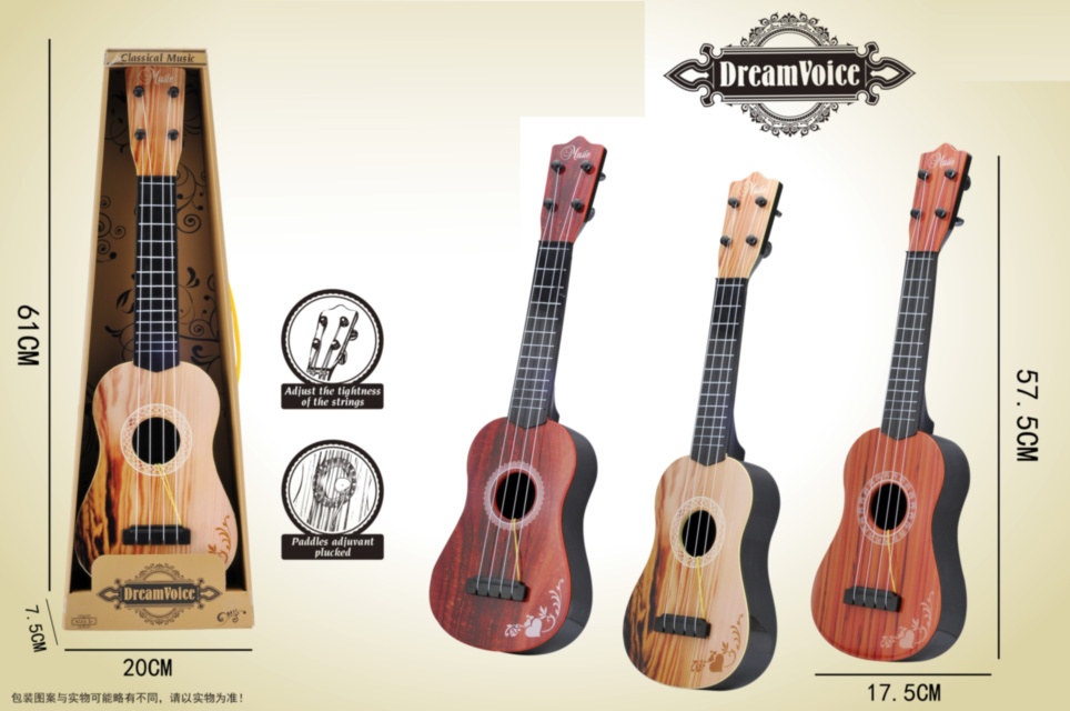 Chitară Clasica 4 Corzi, 61cm