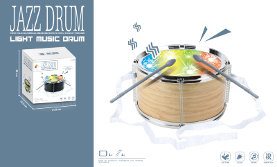 Tobă cu Lumini LED: Jazz Drum pentru Micii Muzicieni | image