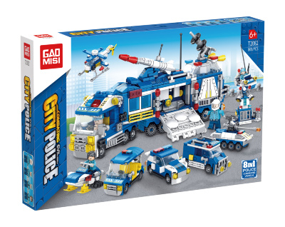 Set de Construcție Poliție 8 în 1 – Misiune Urbană | image