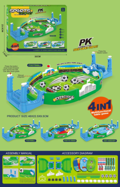 Joc de Masă 4 în 1 cu Catapultă – Fotbal, Hochei, Cursa Punctelor și Țintă | image