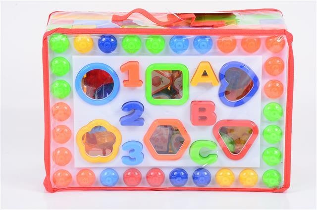 Cutia Multifuncțională, Educativă cu Blocuri, Litere/Cifre, Figuri Geometrice și Mașinuță