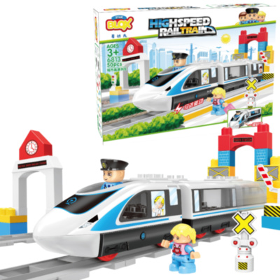 Tren de Călători, set de construcție 50 piese | image