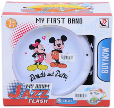 Toba de Marș cu Lumini Multicolore | image