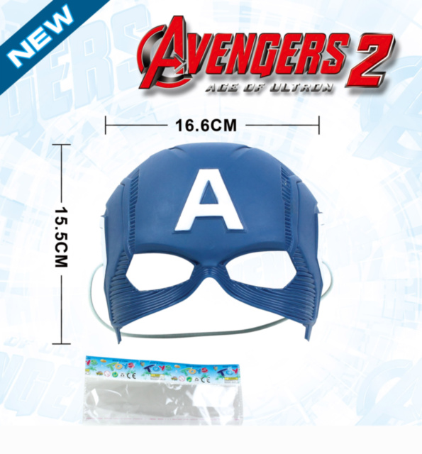 Capitanul America Mască