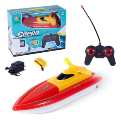 Barca de Viteză Teleghidată, până la 30km/h, baterii reîncărcabile | image