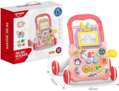 Antepremergător Muzical Interactiv cu Activități | image