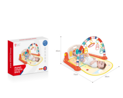 Covoraș de Joacă 0-5luni, cu Butoane, Sunete, Luminițe și Arcadă cu Zornăitoare | image