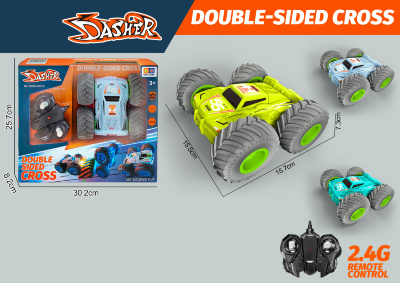 Mașina de Acrobații care Merge pe Ambele Părți cu Telecomandă | image