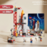 Set de Construcție Navetă Spațială cu Rachetă și Astronauți – 494 Piese