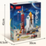 Set de Construcție Navetă Spațială cu Rachetă și Astronauți – 494 Piese