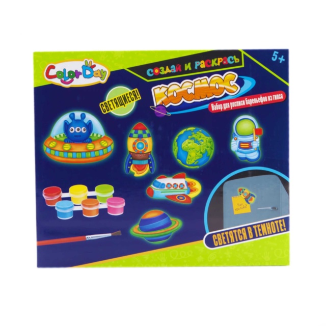 Set  Cosmos  Gips de Modelat și Vopsit Magneți de Frigider Fosforescent