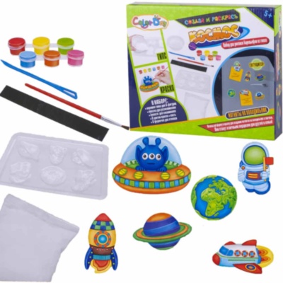 Set  Cosmos  Gips de Modelat și Vopsit Magneți de Frigider Fosforescent | image