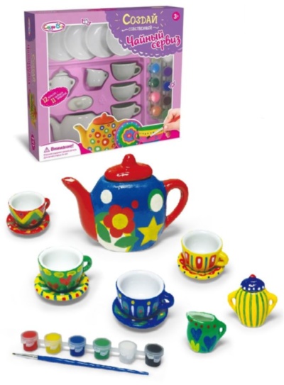 Set de Pictat Ceșcuțe din Porțelan cu 12 Culori  | image