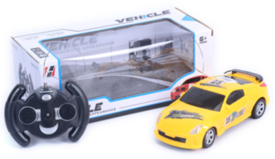 Mașina de Curse Teleghidată, 20cm | image