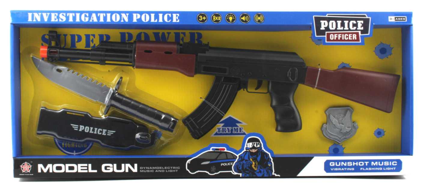 Mitraliera AK47 cu 8 Sunete, Lumini și Vibrații Realiste, 59cm