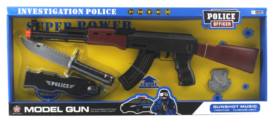 Mitraliera AK47 cu 8 Sunete, Lumini și Vibrații Realiste, 59cm | image