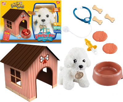 Cățel de Pluș cu Cușcă și Trusa Veterinarului | image