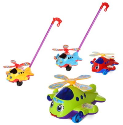 Elicopter cu Sunete de Împins    | image