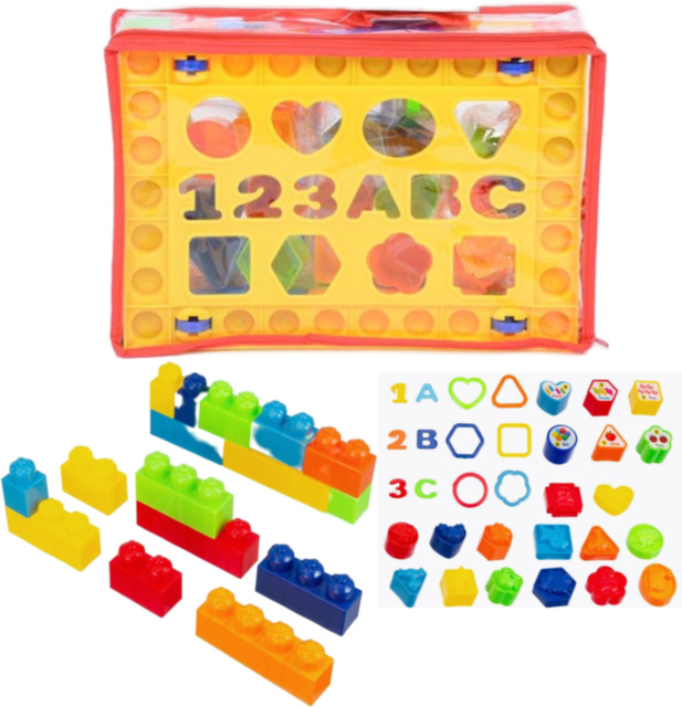 Cutia Multifuncțională, Educativă cu Blocuri, Litere/Cifre și Figuri Geometrice