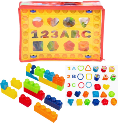 Cutia Multifuncțională, Educativă cu Blocuri, Litere/Cifre și Figuri Geometrice | image