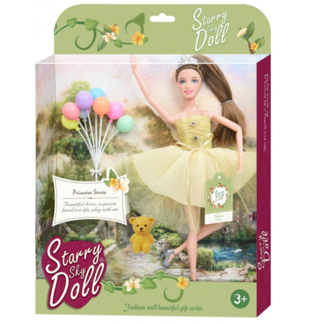 Păpușa Prințesă în Rochie Galbenă - Set cu Baloane și Accesorii