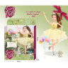 Păpușa Prințesă în Rochie Galbenă - Set cu Baloane și Accesorii