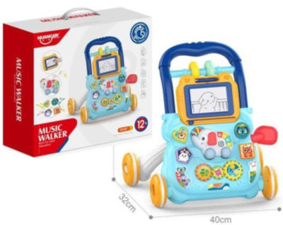 Antepremergător Muzical Interactiv cu Activități | image