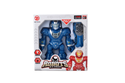 Robot Inteligent Programabil cu Telecomandă  | image