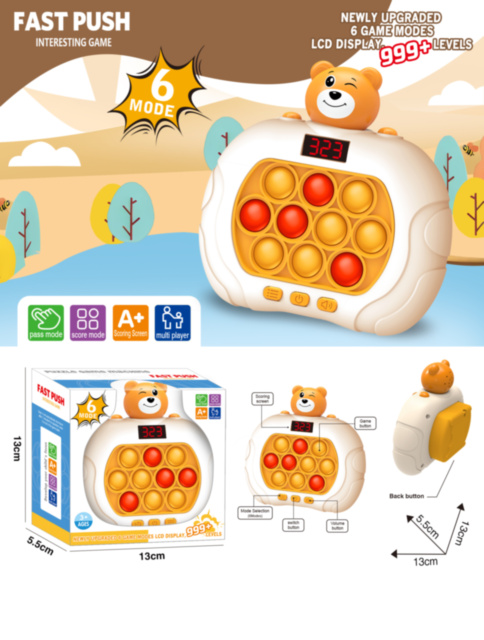 Pop It Electronic Interactiv „Fast Push” cu 6 Moduri de Joc și Ecran LCD