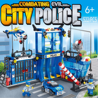 Set de Construcție Secție de Poliție cu Vehicule și Elicopter - 522 Piese | image